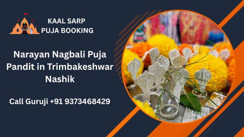 Narayan Nagbali Puja Trimbakeshwar Nashik